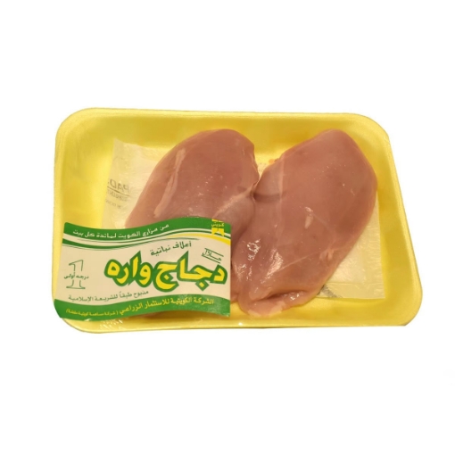صورة وارا فيليه دجاج طازج 400 جرام