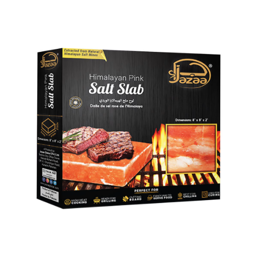 صورة Jazaa Himalyan Pink Salt Cooking Slab