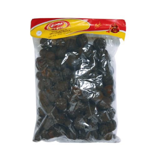 صورة مجدي لومي حب 400 جم