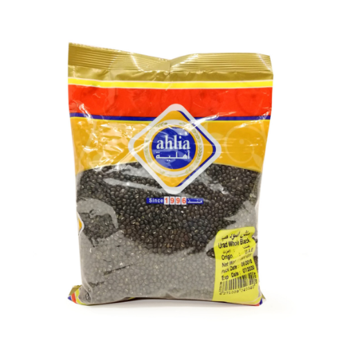 صورة أهلية ماش أسود حب 800 جم