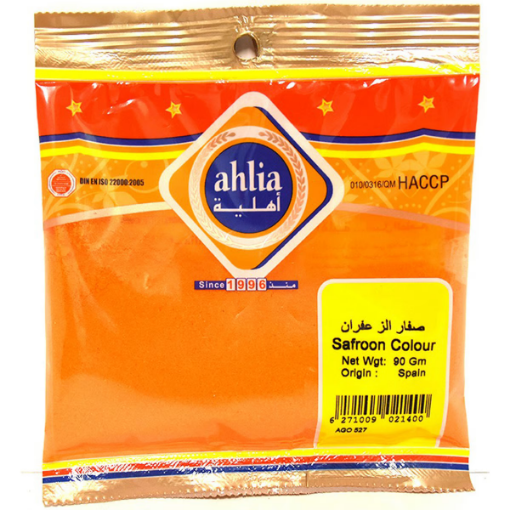 صورة الأهلية زعفران ملون 90 جم
