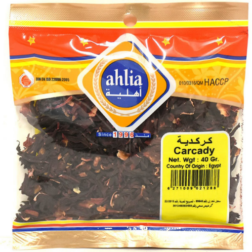 صورة Ahlia Carcady 40g