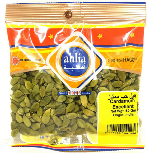 صورة Ahlia Cardamon Excellent 80g