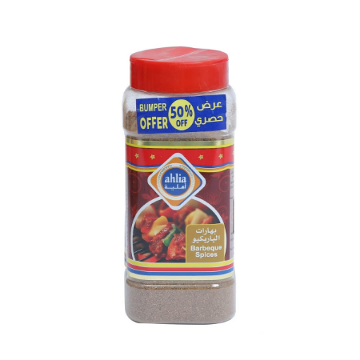 صورة Ahlia Barbeque Spices 230g