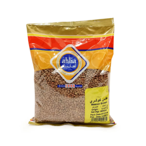 صورة اهلية عدس كشري 800 جم