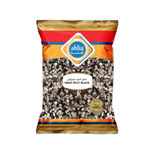 صورة أهلية ماش أخضر مجروش 800جم