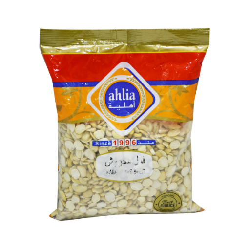 صورة Ahlia Faba Beans Split 750g