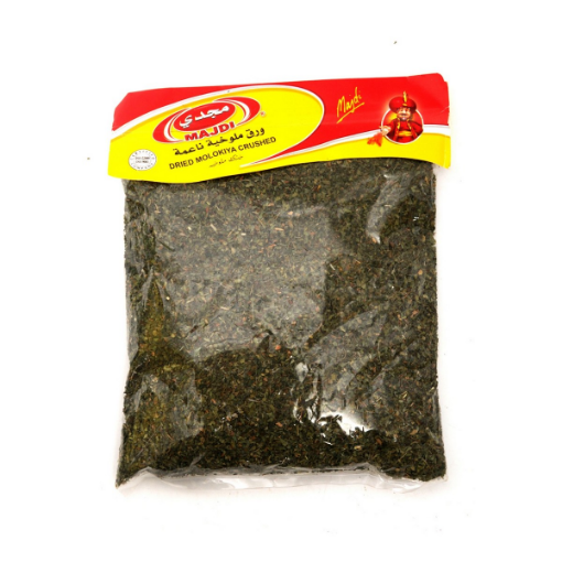صورة Majdi Dried Molokya Crushed 150g