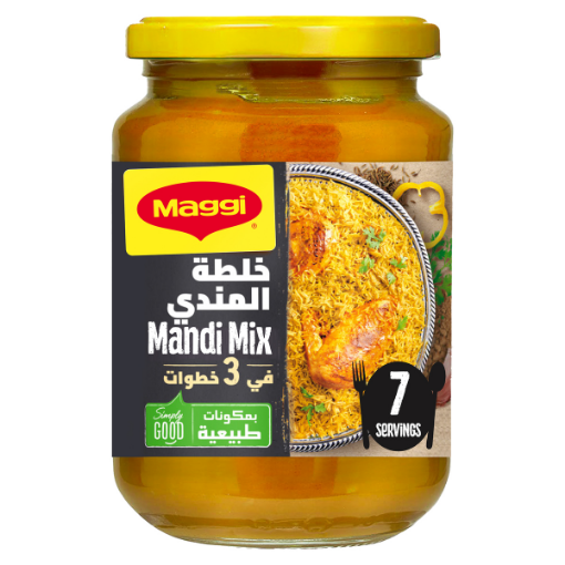 صورة Maggi Mandi Mix 350g