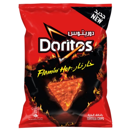 صورة دوريتوس رقائق التورتيلا حار نار 48 جم
