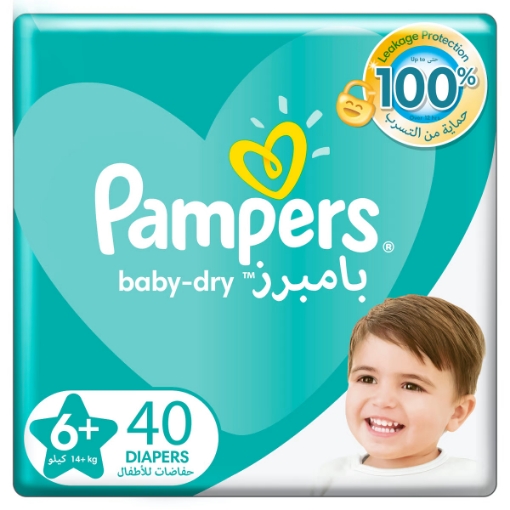 صورة بامبرز حفاضات بيبي دراي مقاس 6 ، 14+ كجم مع حماية ضد التسرب ، 40 قطعة