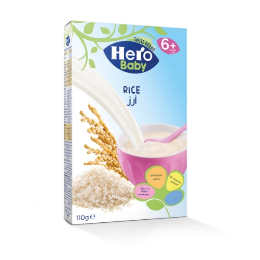 صورة هيرو بيبي أرز من سن 6 أشهر 110جم