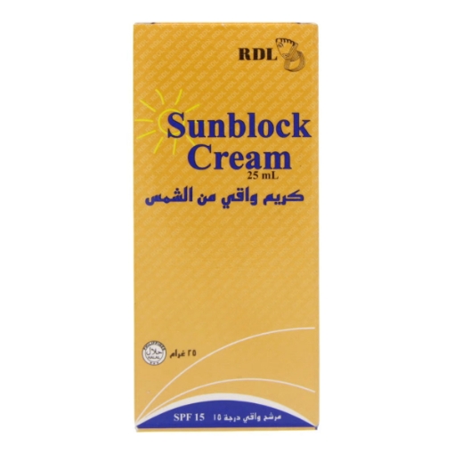 صورة RDL Sunblock Cream 25g