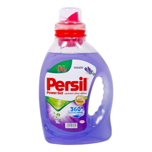 صورة برسيل باور جل سائل منظف برائحة اللافندر 1 لتر