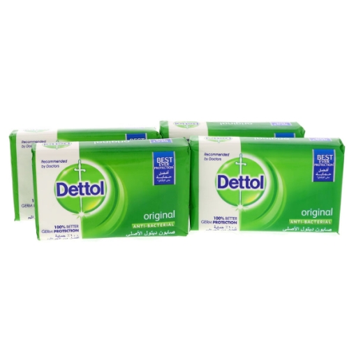 صورة صابون ديتول الأصلي 4 × 165 جم