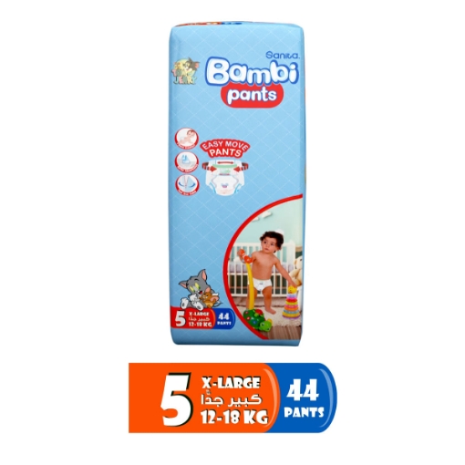 صورة بامبي حفاظات كلوت مقاس 5 كبيرة 12-18 كجم 44 حبه