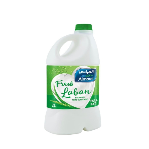 صورة المراعي لبن طازج كامل الدسم 2 لتر