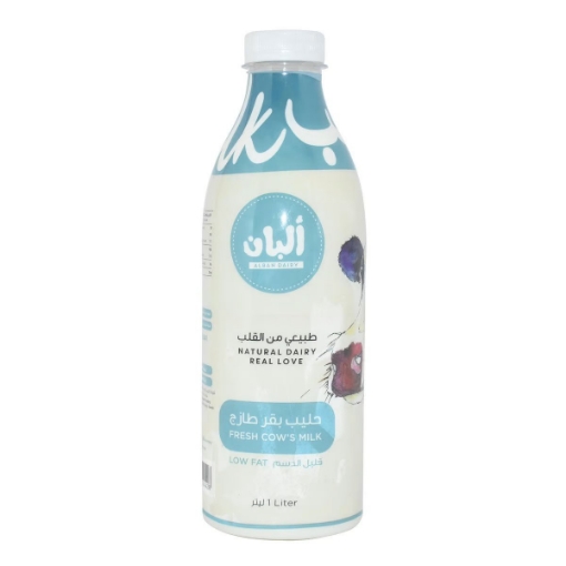 صورة ألبان  حليب  بقر طازج  قليل  الدسم... 1 لتر