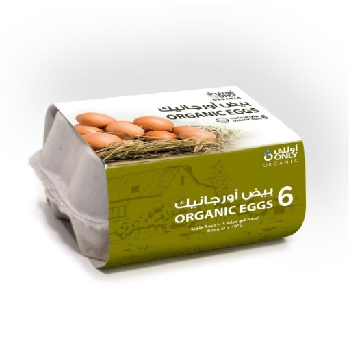 صورة أونلي بيض عضوي 6 قطع
