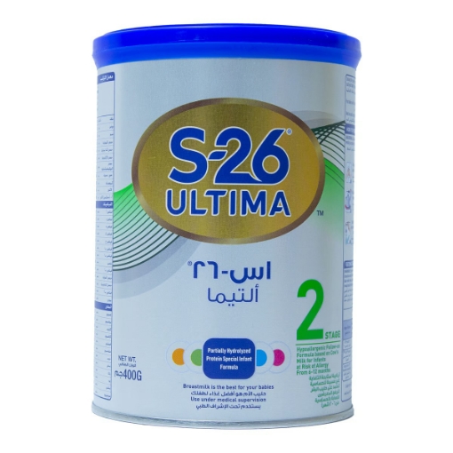 صورة التيمار المرحلة 2