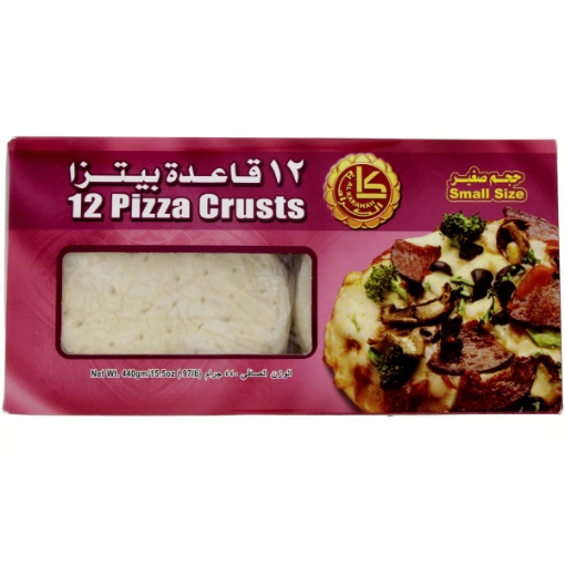 صورة الكرامة قواعد بيتزا صغيرة 400 جم