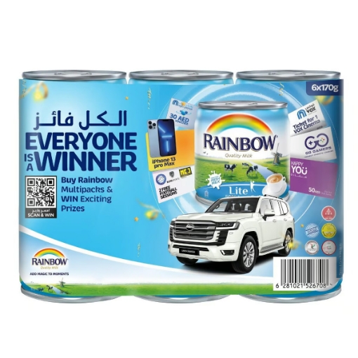 صورة أبو قوس لايت حليب مبخر 6 × 170 جم