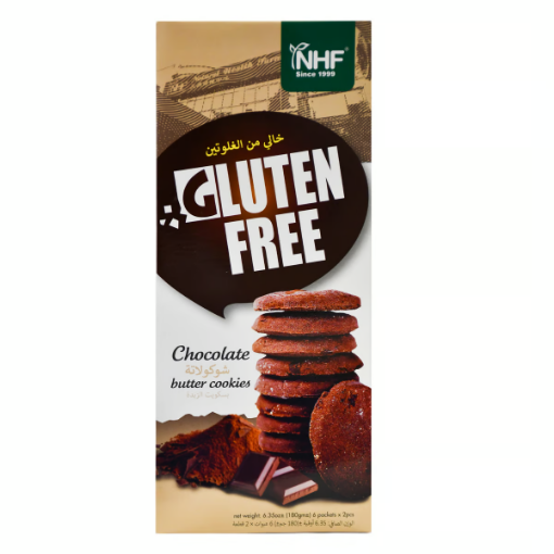 صورة إن اتش أف كوكيز زبدة الشوكولاتة خالية من الغلوتين 180 جم