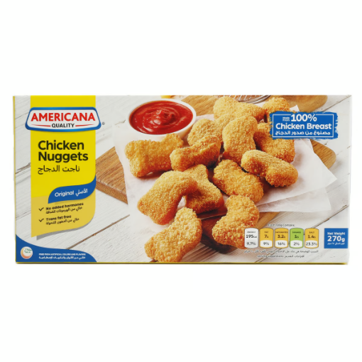 صورة امريكانا ناجتس الدجاج 270 جم