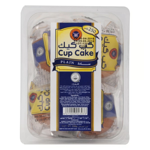 صورة مطاحن الدقيق والمخابز الكويتية كب كيك سادة 200 جم