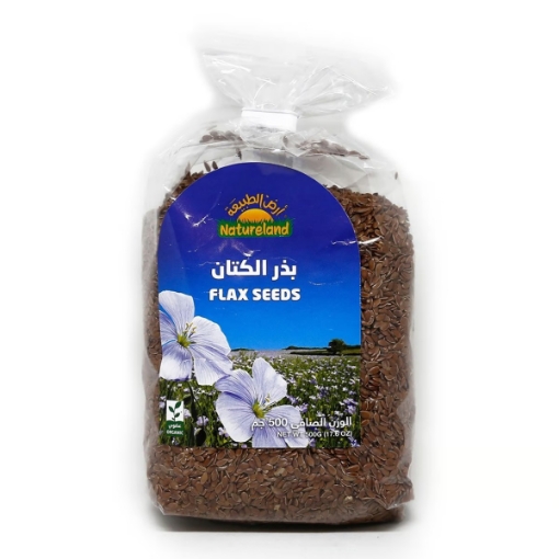 صورة Natureland Brown Flax Seeds 500g
