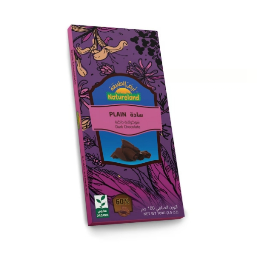 صورة Natureland Organic Dark Chocolate Plain 100g
