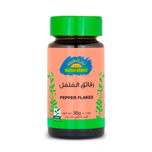 صورة Natureland Organic Pepper Flakes 30 g