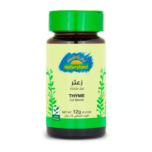 صورة أرض الطبيعة أوراق زعتر مقطعة عضوية 12 جم