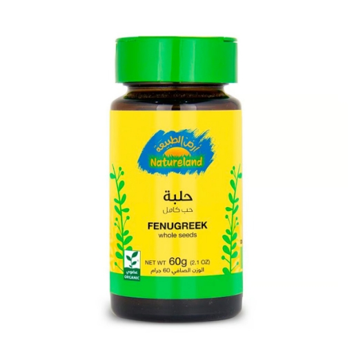 صورة أرض الطبيعة بذور حلبة كاملة عضوية 60 جم