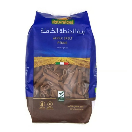 صورة أرض الطبيعة بنة الحنطة الكاملة 500 جم