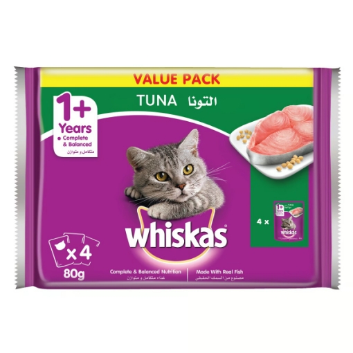 صورة Whiskas Wet Cat Food Tuna for Adult Cats 1+ Years 4 x 80 g