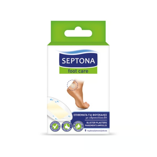 صورة سيبتونا فوت كير لصقات للبثور 5 حبات
