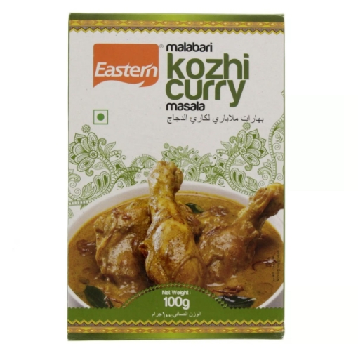 صورة ايسترن بهارات ملاباري لكاري الدجاج 100 جم