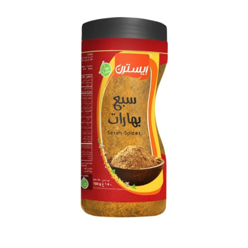 صورة ايسترن سبع بهارات 150 جم