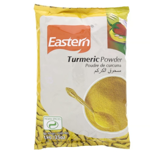 صورة ايستيرن مسحوق الكركم 1كجم
