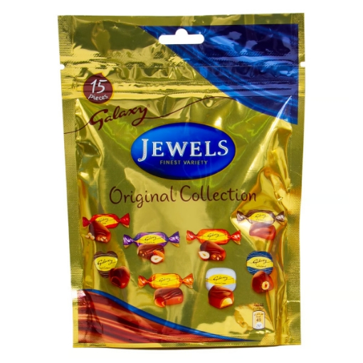 صورة جالكسي جواهر اصلية ١٣٥ جم