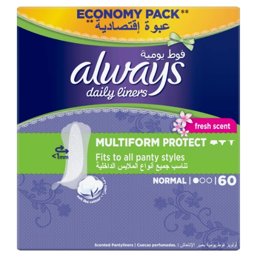 صورة أولويز فوط يومية متعددة الأشكال مغلفة برائحة منعشة - 60 حبة