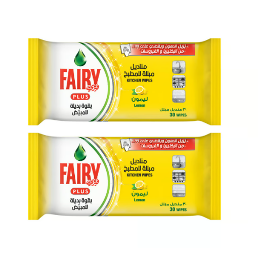 صورة فيري بلس مناديل مبللة للمطبخ برائحة الليمون 2 × 30 منديل
