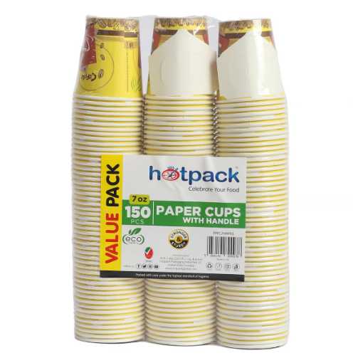 صورة هوت باك أكواب ورق بمقابض عبوة توفير 3 × 50 حبة
