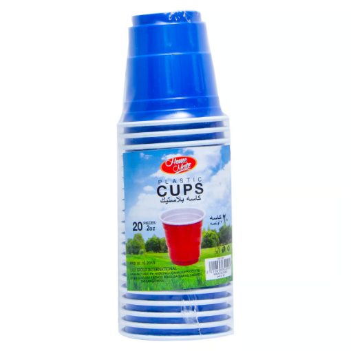صورة هوم ميت أكواب بلاستيكية 2 أونصة 20 قطعة
