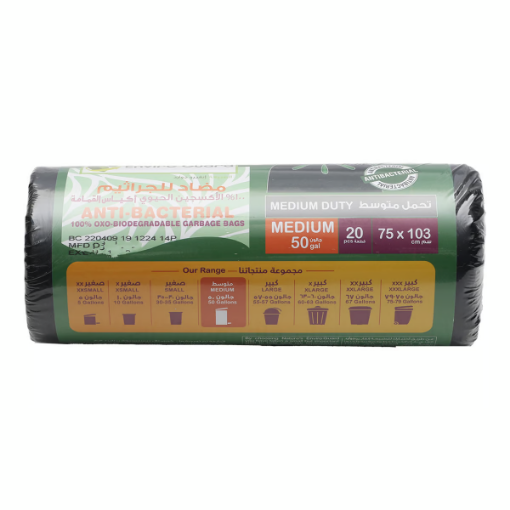 صورة Enviro Care Oxo-Biodegradable HD Garbage Roll Size 75 x 103cm Medium 20pcs