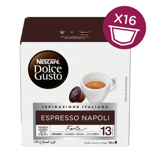 صورة نسكافيه دولتشي قوستو كبسولات اسبريسو نابولي 16 حبه