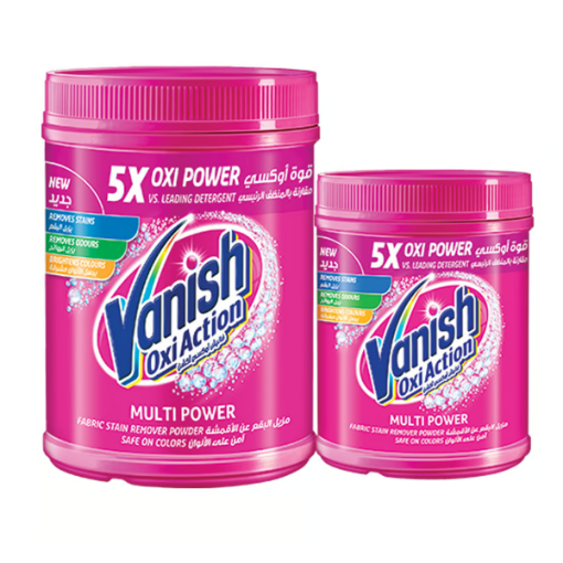 صورة فانش صابون بقوة اوكسي مزيل للبقع من الملابس 1 كجم + 500 مل