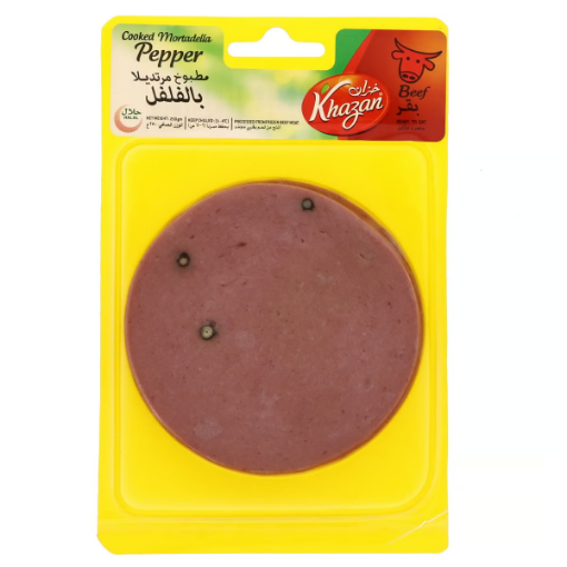 صورة خزان مرتديلا لحم بقري بالفلفل 250 جم