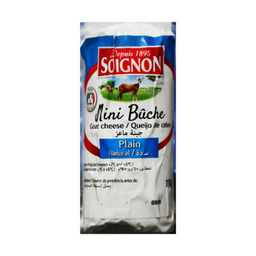 صورة ميرسي جبن ماعز سادة110جم